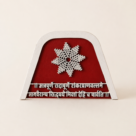 Handcrafted Annapurna Fridge Magnet | Wooden Annapurna Blessing Magnet