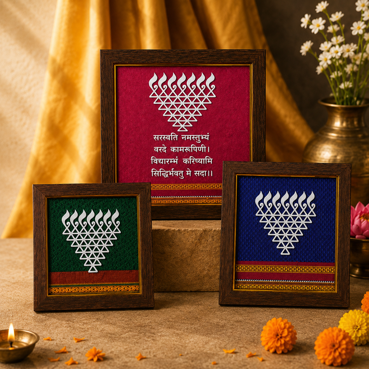 Saraswati Yantra