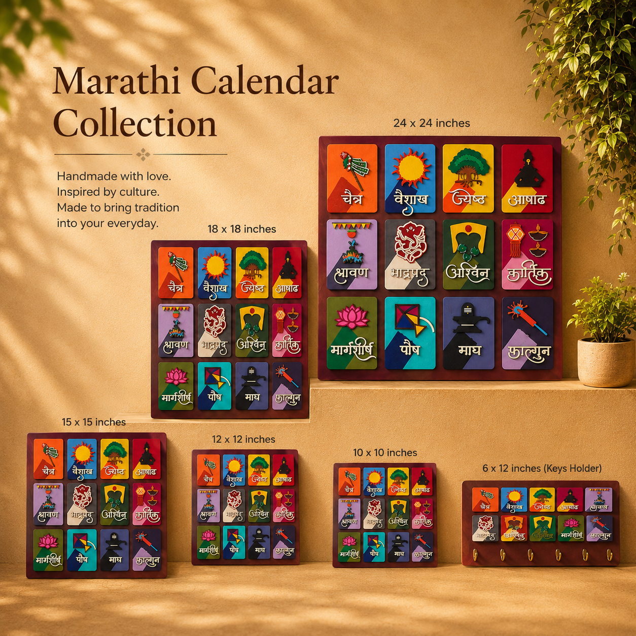 Marathi Calendar Frames