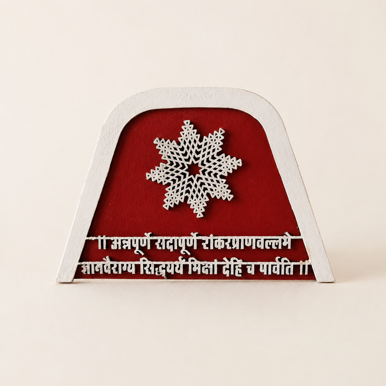 Handcrafted Annapurna Fridge Magnet | Wooden Annapurna Blessing Magnet