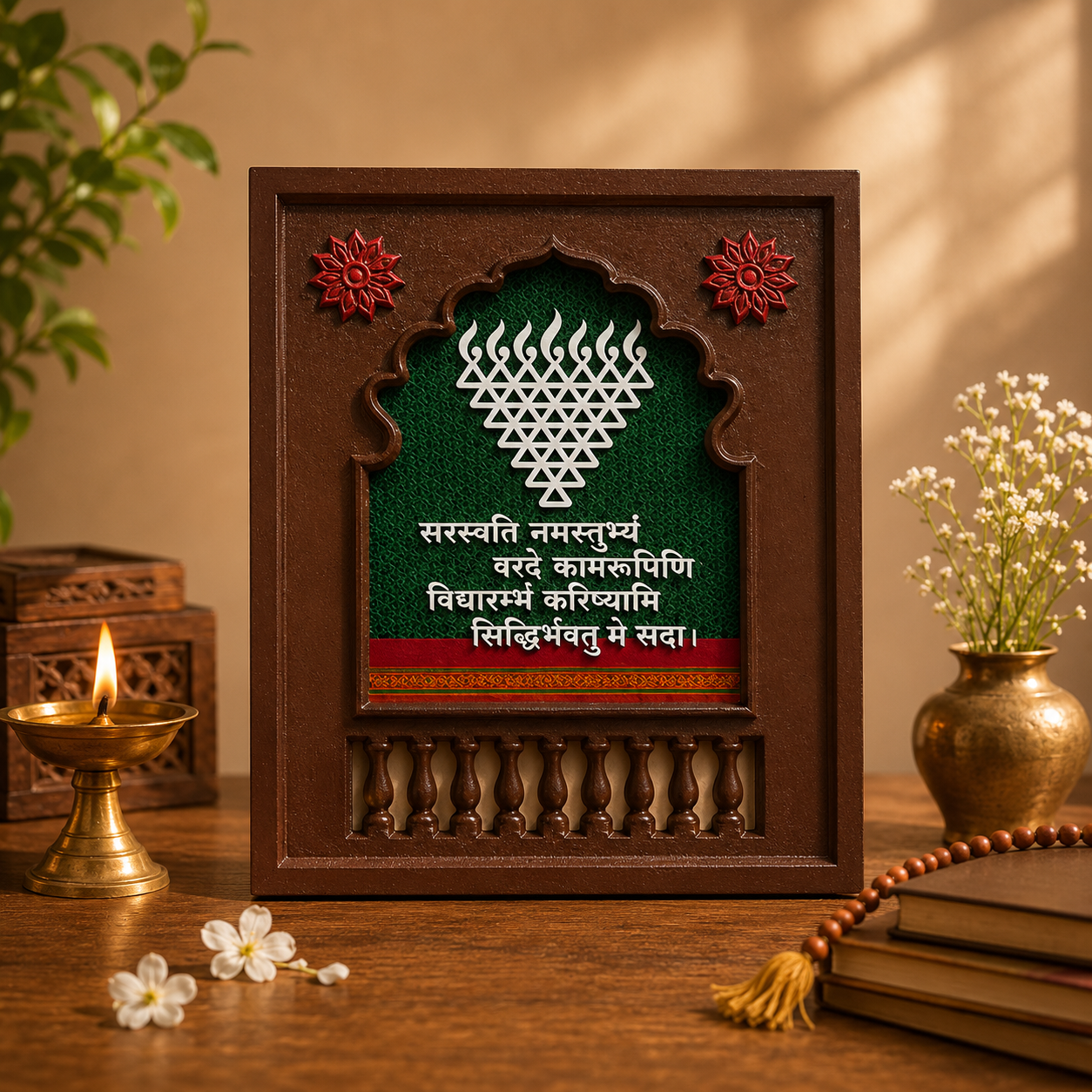 Devali Saraswati Wall Decor | 12x18 Inches Handmade MDF Wooden