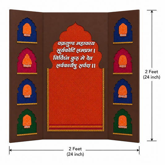 Ashtavinayak Ganpati Backdrop | Premium MDF & Acrylic Ganesh Decoration Panel (2 ft x 2 ft)