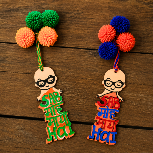 Sab Mo Maya Hai Combo | Handmade Wooden Bookmark with Colorful Pom-Pom Tassel